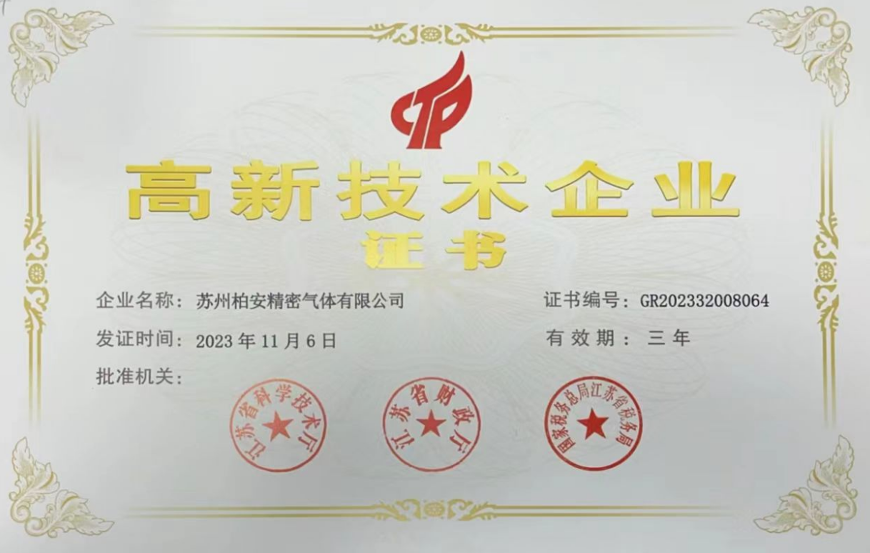 cf01b503859903ee18d38f459c9cd0b.png